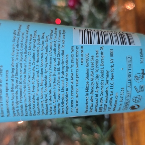 Ahava Hydration Cream Mask 3.4 oz New - Picture 6 of 7